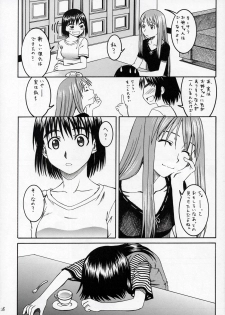 (SC28) [HOUSE OF KARSEA (Fuyukawa Motoi)] PRETTY NEIGHBOR&! VOL.4 (Yotsuba&!) - page 39