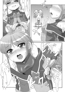 (C72) [Akusei-Shinseibutsu (Nori)] Wink Powered (Super Robot Wars) - page 11