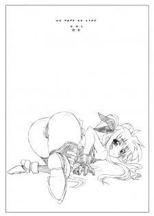 [Se Bone (Sakibashiri Jiru)] Gekkan Fate. GX (Mahou Shoujo Lyrical Nanoha) - page 20