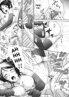 (C71) [U.R.C (Momoya Show-Neko)] Seisai Ranbu | Xing Cai Ranbu (Dynasty Warriors) [English] {Doujin-Moe.us} - page 18