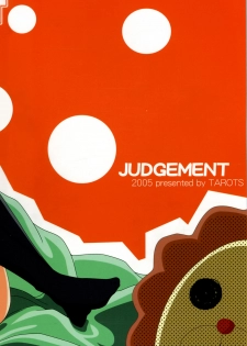 (CR37) [TAROTS (Sawano Akira)] JUDGEMENT (Fate/stay night) - page 27