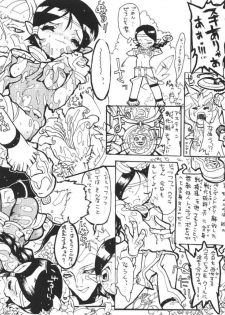 (C55) [Galaxist (BLADE)] GALAXISM ZEALOT (Various) - page 32