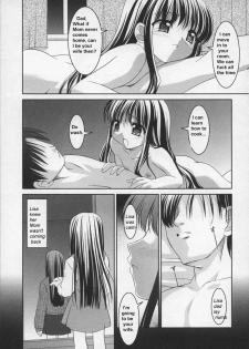 Replacing Mother [English] [Rewrite] [olddog51] - page 15