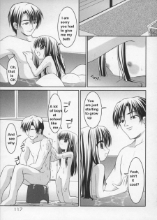 Replacing Mother [English] [Rewrite] [olddog51] - page 3