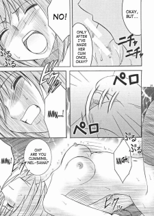 [Crimson Comics (Carmine)] Onmitsu Koudou | Covert Action (Star Ocean 3) [English] {SaHa} - page 26