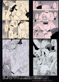 [Crimson Comics (Crimson)] Fusagareta Deguchi | Blocked Exit (Fullmetal Alchemist) [English] [SaHa] - page 42