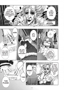 [studio AQA (FUGO)] PLUM alamode White [English] [YQII] - page 10