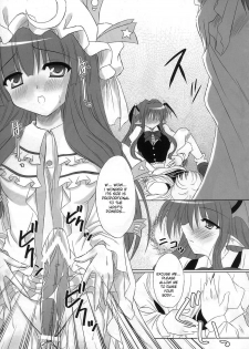 (C71) [Reverse Noise (Yamu)] Fingertips KISS (Touhou Project) [English] - page 24