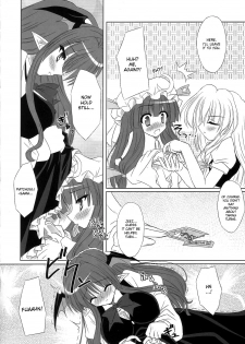 (C71) [Reverse Noise (Yamu)] Fingertips KISS (Touhou Project) [English] - page 9