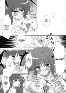 (C71) [Reverse Noise (Yamu)] Fingertips KISS (Touhou Project) [English] - page 29