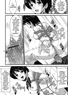 [Sukesaburou] Kakutou Shoujo | Grappling Girl (Comic Papipo 2007-08) [English] [SaHa] - page 16