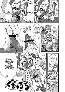 (Puniket 18) [Suteinu Nursery (Hagotae Spa)] Mariel No Nichijou 2 | Mariel's Life 2 (Wild Arms) [English] [desudesu] - page 23