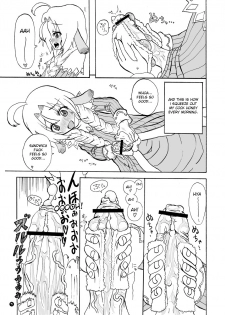 (Puniket 18) [Suteinu Nursery (Hagotae Spa)] Mariel No Nichijou 2 | Mariel's Life 2 (Wild Arms) [English] [desudesu] - page 7