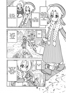 (Puniket 18) [Suteinu Nursery (Hagotae Spa)] Mariel No Nichijou 2 | Mariel's Life 2 (Wild Arms) [English] [desudesu] - page 12