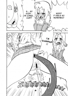 (Puniket 18) [Suteinu Nursery (Hagotae Spa)] Mariel No Nichijou 2 | Mariel's Life 2 (Wild Arms) [English] [desudesu] - page 8