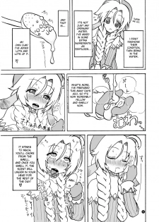 (Puniket 18) [Suteinu Nursery (Hagotae Spa)] Mariel No Nichijou 2 | Mariel's Life 2 (Wild Arms) [English] [desudesu] - page 13