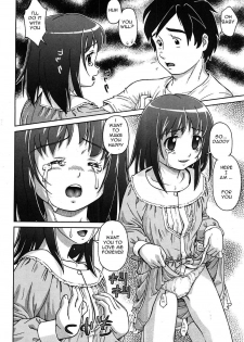 No One Will Know [English] [Rewrite] [olddog51] - page 7