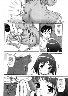 No One Will Know [English] [Rewrite] [olddog51] - page 3