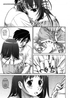 No One Will Know [English] [Rewrite] [olddog51] - page 6