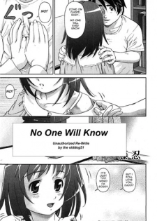 No One Will Know [English] [Rewrite] [olddog51]