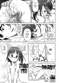 No One Will Know [English] [Rewrite] [olddog51] - page 16