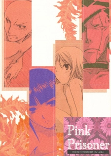 [CHAGASHI SAIBAN (Yamabuki Mook)] Pink Prisoner (Bleach) - page 38