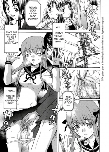 [Sudoo Kaoru] 8-ji 4-bun no Daydream | 8.04 AM Daydream (Kono Hito Chikan Desu! 3) [English] - page 1