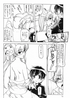 Usa De Megane 2 - page 15