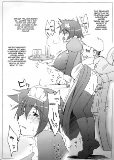 (C73) [Sago-Jou (Seura Isago)] Zecchou Yuusha (Dragon Quest III) [English] [desudesu] - page 45