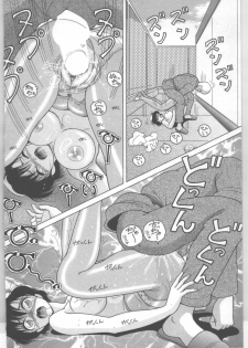 [Snowberry] Shinjin Kango fu Chijoku no Nikutai Kenshin - page 35