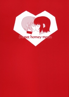 [Yougekishu (Arina Toshimi)] sweet honey moon (Gundam SEED DESTINY) [English] [Arigatomina] - page 34