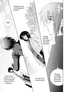 [Yougekishu (Arina Toshimi)] sweet honey moon (Gundam SEED DESTINY) [English] [Arigatomina] - page 28