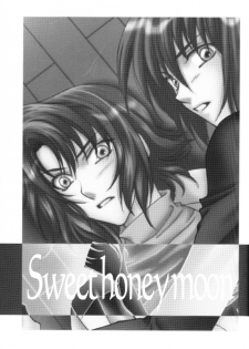 [Yougekishu (Arina Toshimi)] sweet honey moon (Gundam SEED DESTINY) [English] [Arigatomina] - page 2