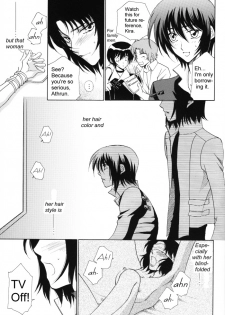 [Yougekishu (Arina Toshimi)] sweet honey moon (Gundam SEED DESTINY) [English] [Arigatomina] - page 6