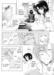 [Yougekishu (Arina Toshimi)] sweet honey moon (Gundam SEED DESTINY) [English] [Arigatomina] - page 5