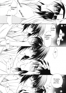 [Yougekishu (Arina Toshimi)] sweet honey moon (Gundam SEED DESTINY) [English] [Arigatomina] - page 23
