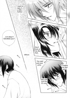 [Yougekishu (Arina Toshimi)] sweet honey moon (Gundam SEED DESTINY) [English] [Arigatomina] - page 14