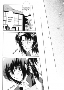 [Yougekishu (Arina Toshimi)] sweet honey moon (Gundam SEED DESTINY) [English] [Arigatomina] - page 27