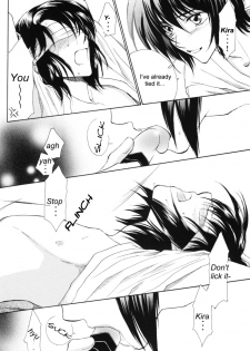 [Yougekishu (Arina Toshimi)] sweet honey moon (Gundam SEED DESTINY) [English] [Arigatomina] - page 19