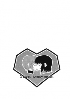 [Yougekishu (Arina Toshimi)] sweet honey moon (Gundam SEED DESTINY) [English] [Arigatomina] - page 30