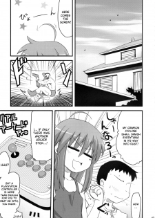 (SC41) [Shin Hijiridou Honpo (Hijiri Tsukasa)] Konata to OO Soushuuhen 4 Satsu Zenbu to + 1 (Lucky Star) [English] [desudesu] - page 42