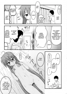 (SC41) [Shin Hijiridou Honpo (Hijiri Tsukasa)] Konata to OO Soushuuhen 4 Satsu Zenbu to + 1 (Lucky Star) [English] [desudesu] - page 10