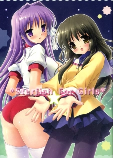 (COMIC1☆2) [Akutoku Doumei, LIMITED, Teruo Haruo (Various)] Starfish For Girls (Clannad) [English] - page 1