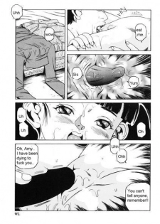 XXX Box [English] [Rewrite] [olddog51] - page 13