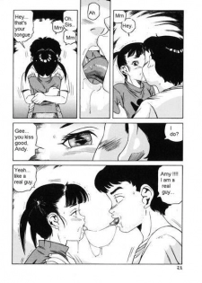 XXX Box [English] [Rewrite] [olddog51] - page 8
