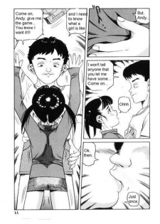 XXX Box [English] [Rewrite] [olddog51] - page 7