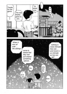 XXX Box [English] [Rewrite] [olddog51] - page 19