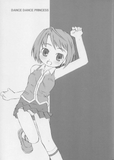 (C67) [Shimoboard (Shimosan)] DANCE DANCE PRINCESS (Mai-HiME) - page 10