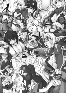 (COMIC1☆3) [Escargot Club (Juubaori Mashumaro)] KUSARI Vol.7 (Queen's Blade) - page 6