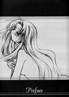 [RYU-SEKI-DO (Nagare Hyo-go)] Magister (Onegai Teacher) - page 5